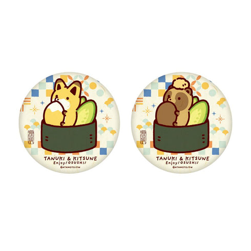 『タヌキとキツネ』和紙缶バッジ 01 Enjoy!OSUSHI!【BOX】